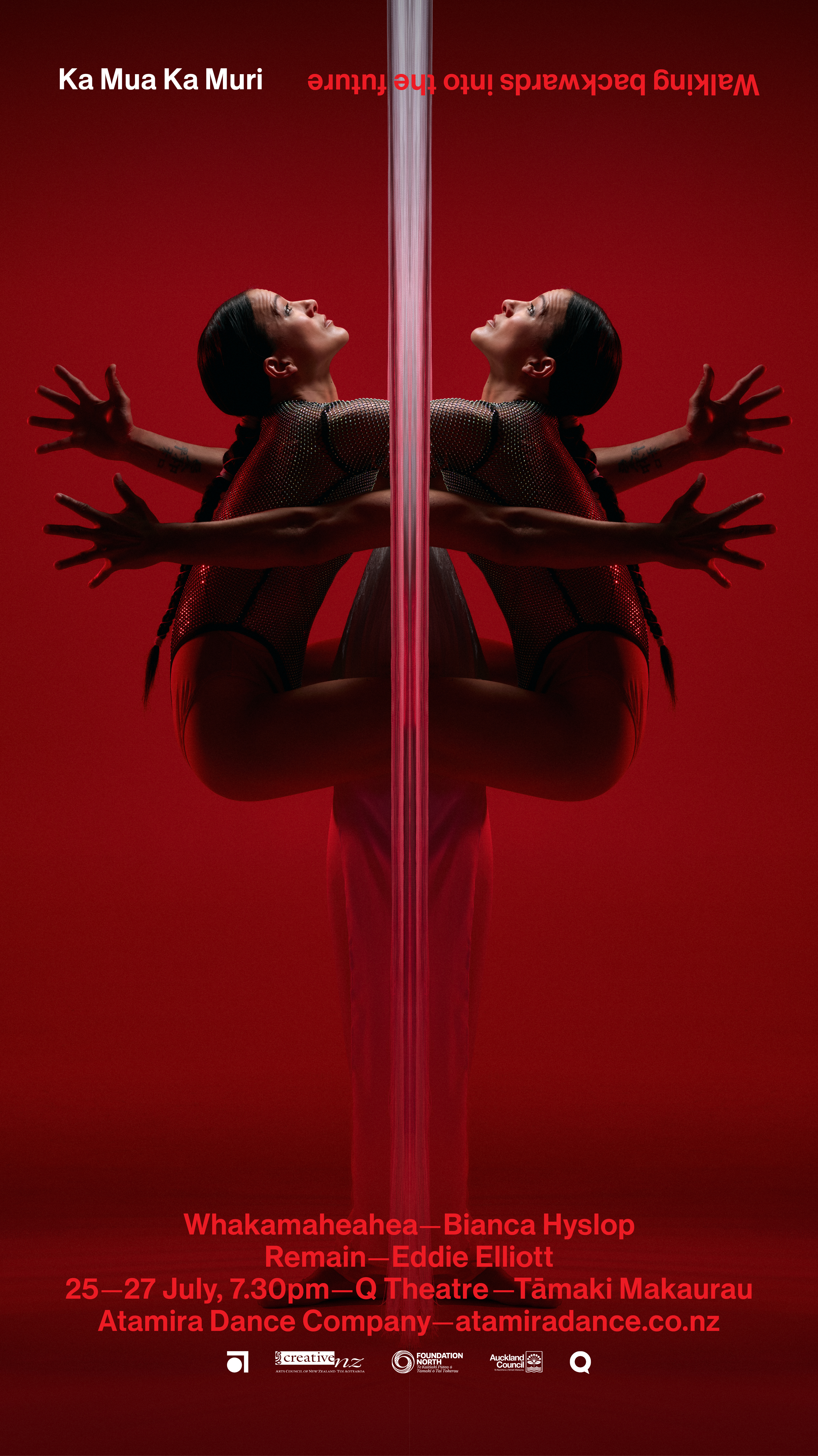 ADC KMKM Q 768x1366 1 B